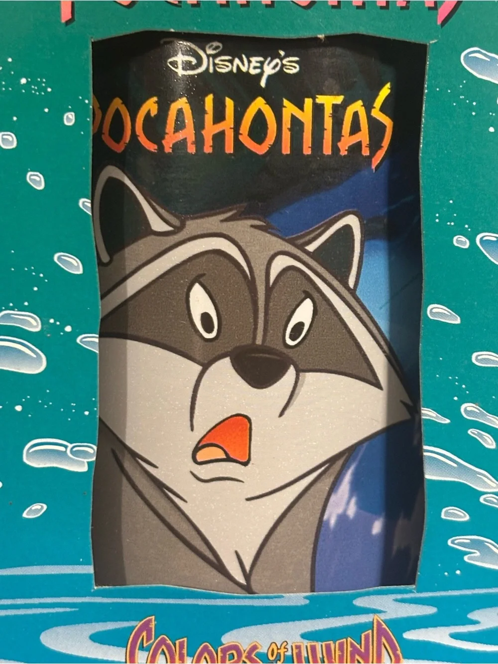 N/A 1994 flit pocahontas
